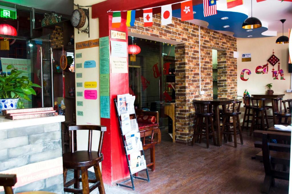 南院悦居（雍和宫店） 北京