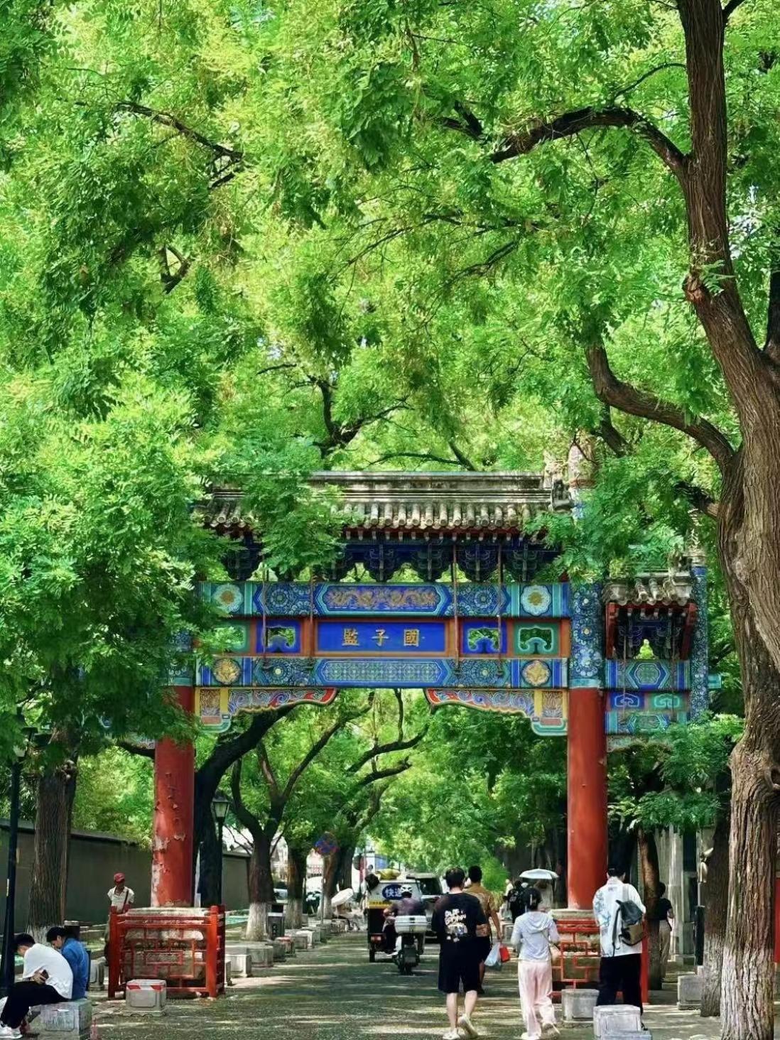 南院悦居（雍和宫店） 公寓