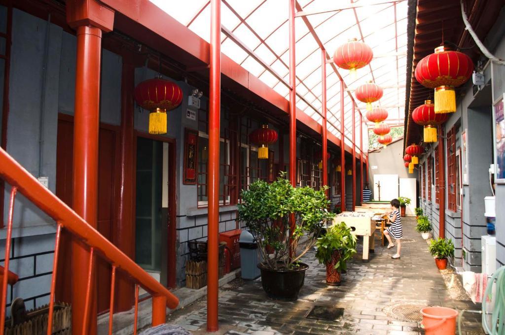 南院悦居（雍和宫店） 公寓 *
