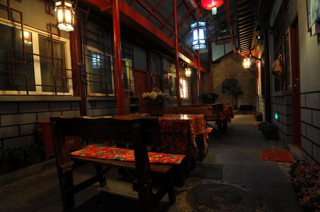 Happy Dragon Courtyard- Newly Renovated With French Windows, Near Tian'anmen Forbidden City,lama Temple And Heaven Temple, 3minutes Walk From Subway,fluent Speaking With Tourist Sights Tickets Service ,free Coffee &laundry Service Апартаменты *