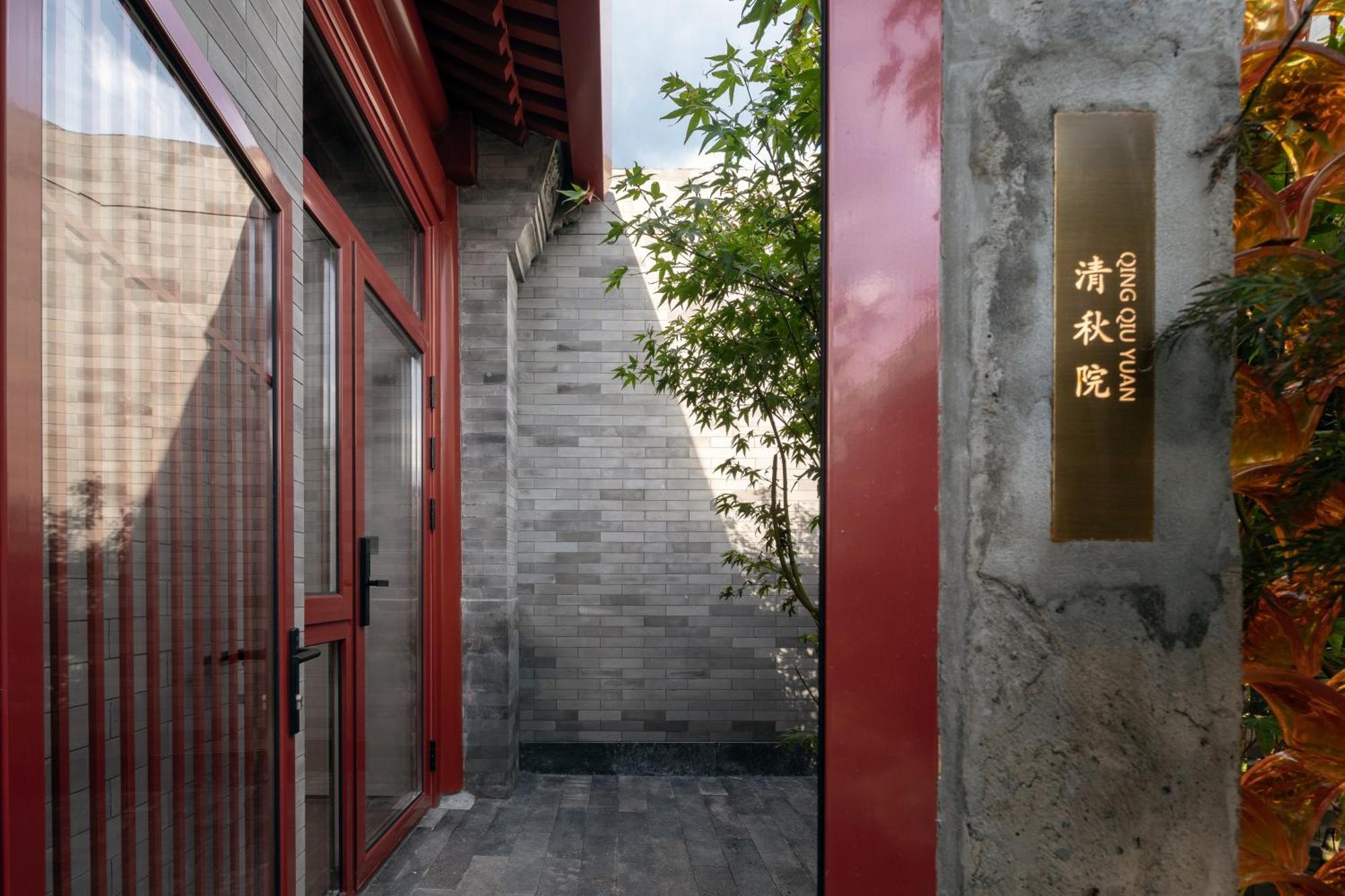 Happy Dragon Courtyard- Newly Renovated With French Windows, Near Tian'anmen Forbidden City,lama Temple And Heaven Temple, 3minutes Walk From Subway,fluent Speaking With Tourist Sights Tickets Service ,free Coffee &laundry Service Апартаменты Пекин